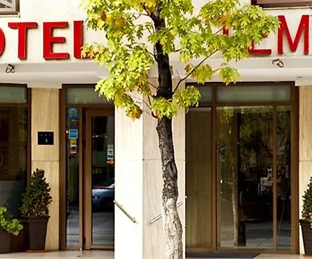 Duke Armeneasca Center - Ex Tempo Bukarest